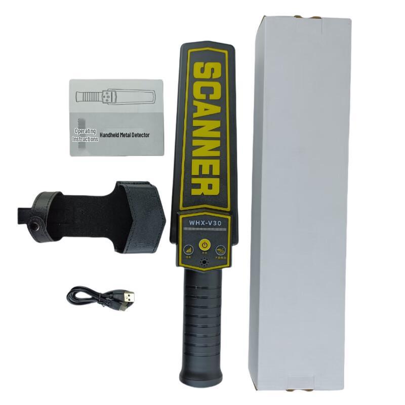 Handheld Security Metal Detector Kit