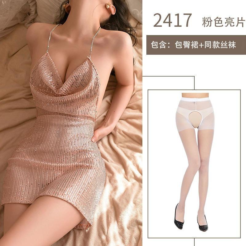 Pure desire nightclub sequins Spice girl sex dress hip skirt free sexy sex underwear uniform