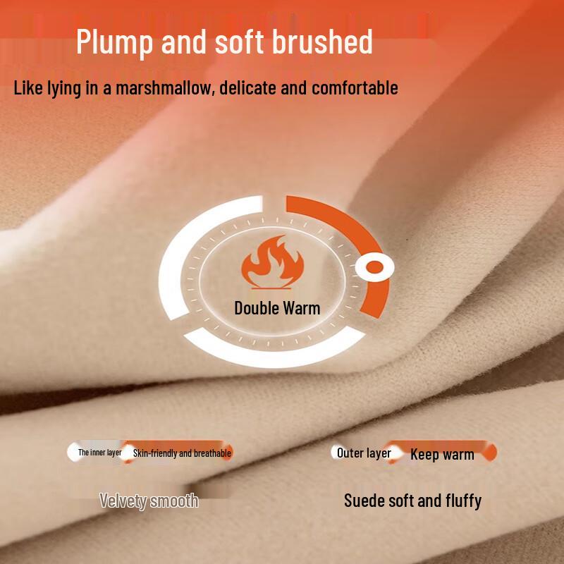 MINISO Men's Winter Fleece Thermal Base Layer Pants