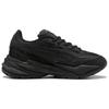 Puma Rs Surge Fashion Comfortable Durable Low-Top Running Shoes Unisex sneaker Black 402916-01