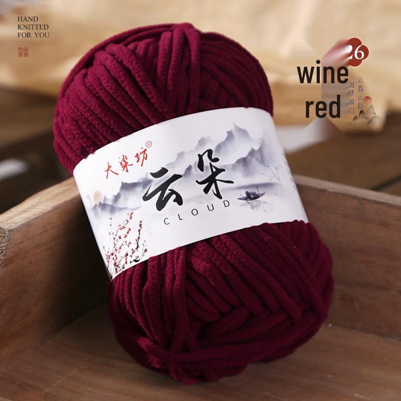 Cloud Thin Ice Soft Gold Velvet Wool, Hand-Woven for Dolls, Scarves, Sweaters, and Slippers.