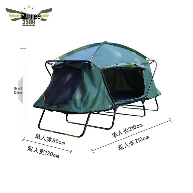 3509 Outdoor Elevated Camping Tent