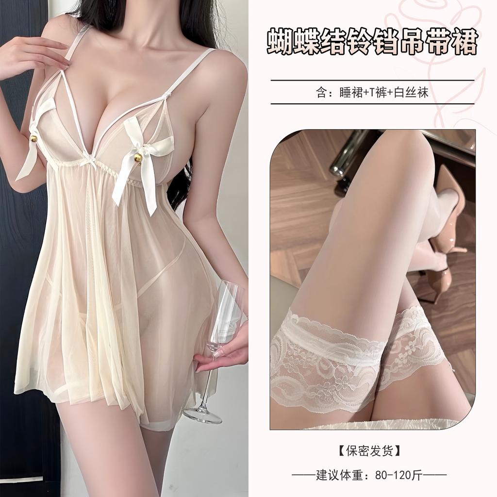 Man desire erotic underwear lace suspender skirt pure desire wind temptation small chest perspective set qqny9457