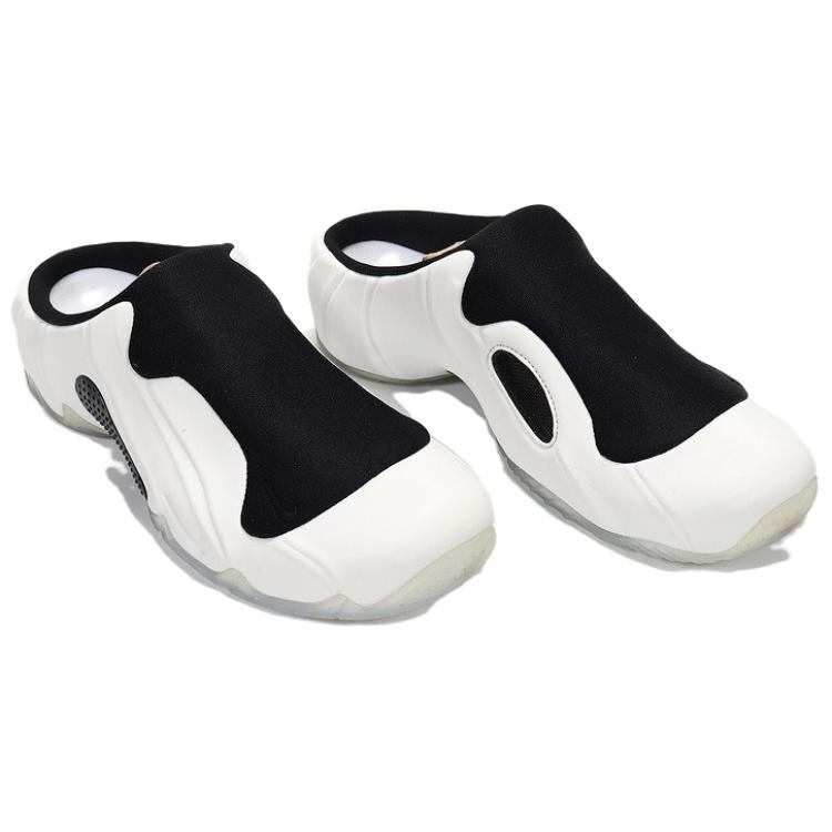 Nike Solo Slide Flightposite Czarne 644585-100