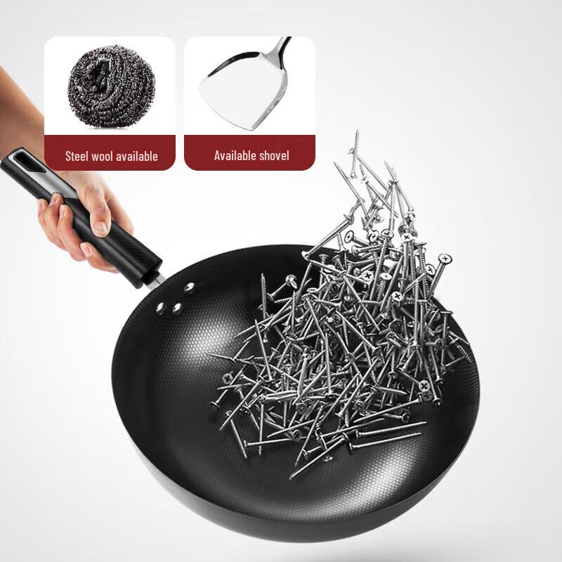 Meichu 32cm 304 Stainless Steel Non-Coated Wok
