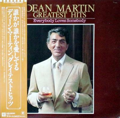LP Record DEAN MARTIN  Greatest Hits  Everybody Loves Som P10749R REPRISE 1979 Japan Pop Used