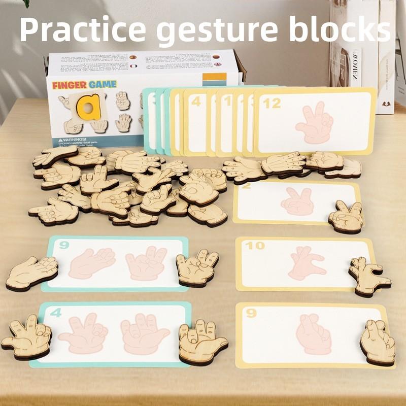 Wooden Gesture Shape Matching Blocks Educational Toy For Kids Learning And Development