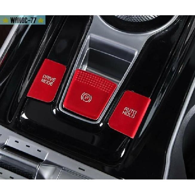 For Kia Carnival -23 Red Aluminum Center Console Button Sticker Trim Cover