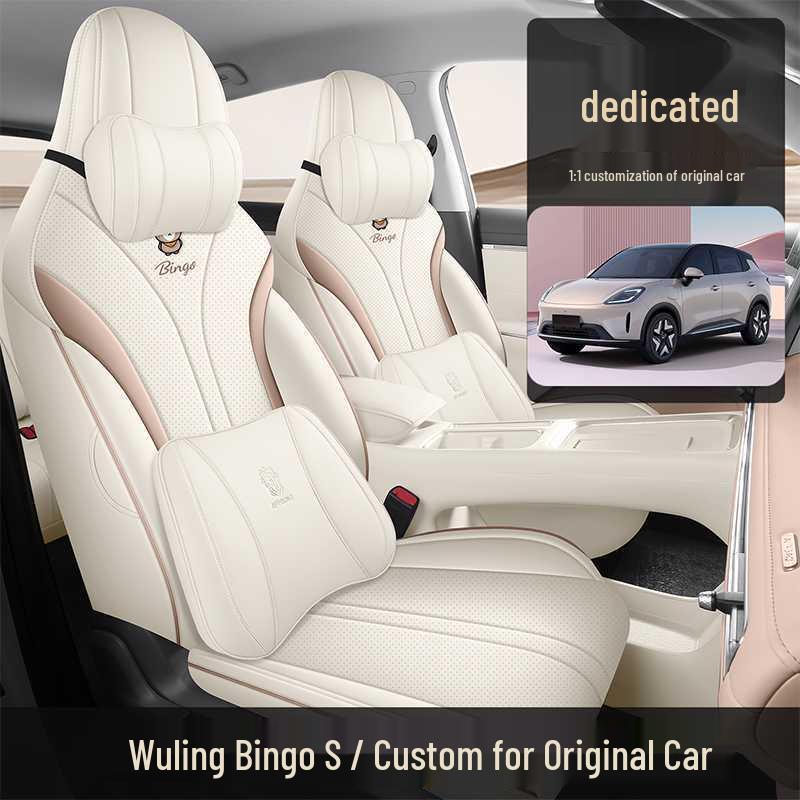 All-Season Full-Coverage Seat Covers for Wuling Bingo S