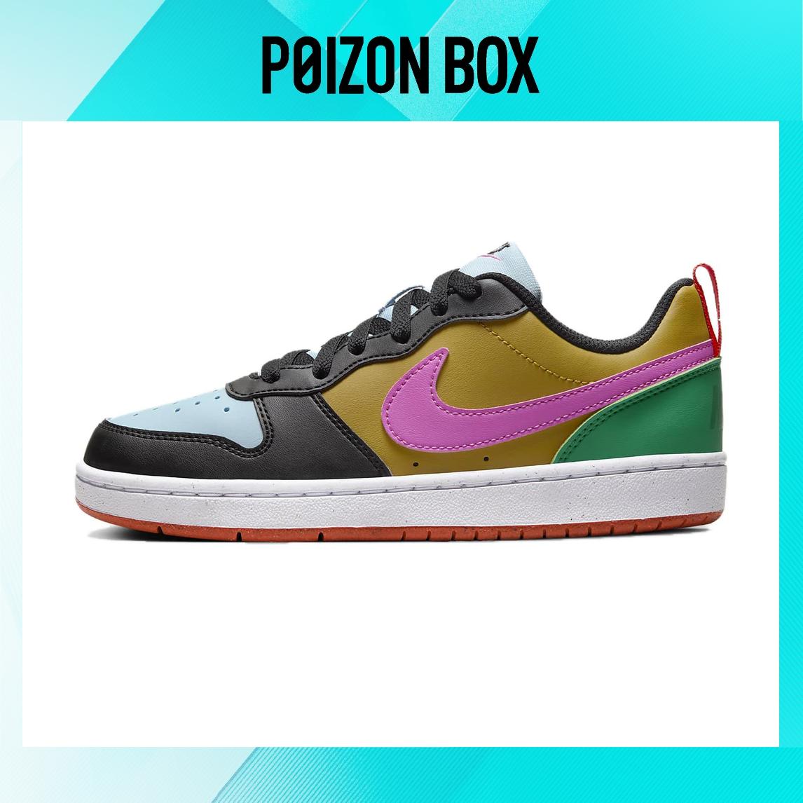 

Nike Court Borough Kids Skateboarding shoes Kids
