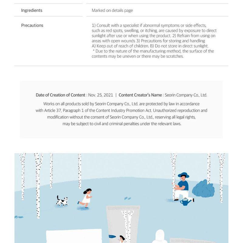 ROUND LAB Birch Juice Moisturizing Sun Stick