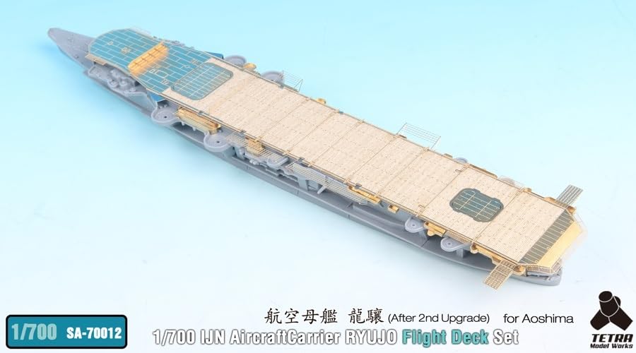 Tetra Model SA Series Japanese Aircraft Carrier Ryujo Flight Deck Full Set Company Plastic Model Parts SA7012 1/700 (for A)