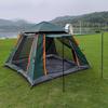 OEING Automatic Pop-Up Camping Tent with UV Protection