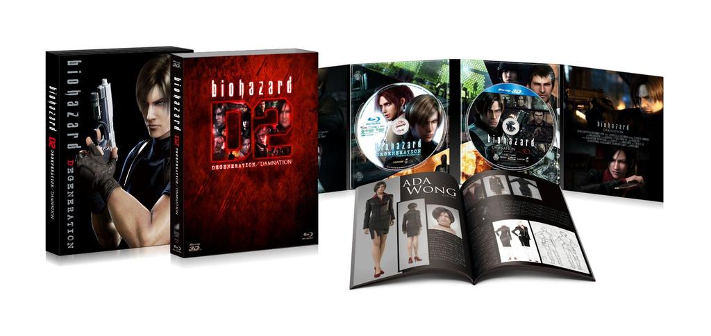 Resident Damnation In 3D Degeneration Double Pack Press Limited Evil Blu-ray / Blu-ray (First Edition) [Blu-ray]