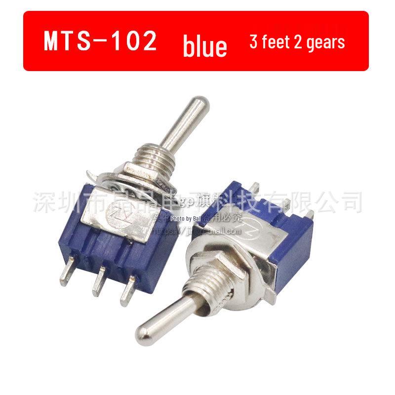 Dual Position Toggle Rocker Switch MTS-102: Self-Reset, 2/3/6 Pins