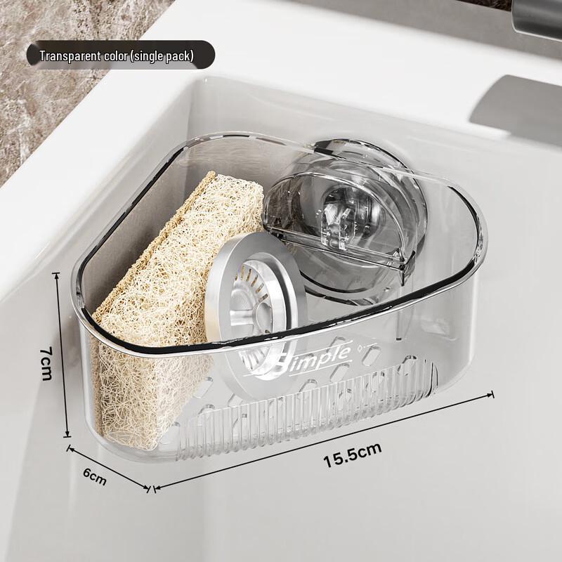 

ZISIZ Corner Sink Sponge and Dishcloth Drain Rack