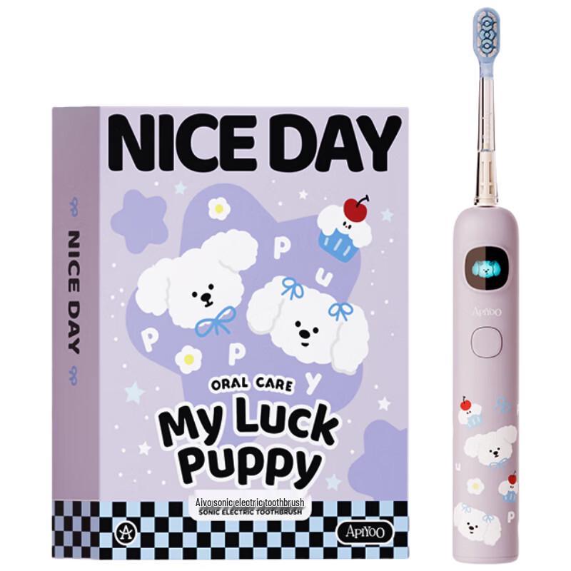 ApiYoo A9 Children s Sonic Electric Toothbrush