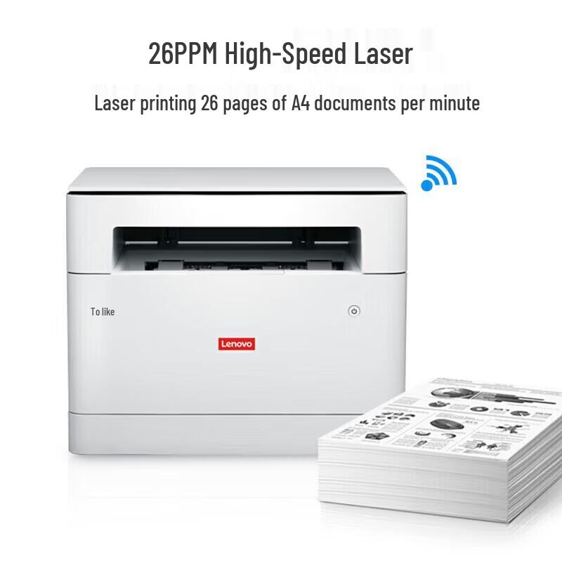 Lenovo M280DW A4 Black & White Laser Multifunction Printer CN Plug (adapter Included)