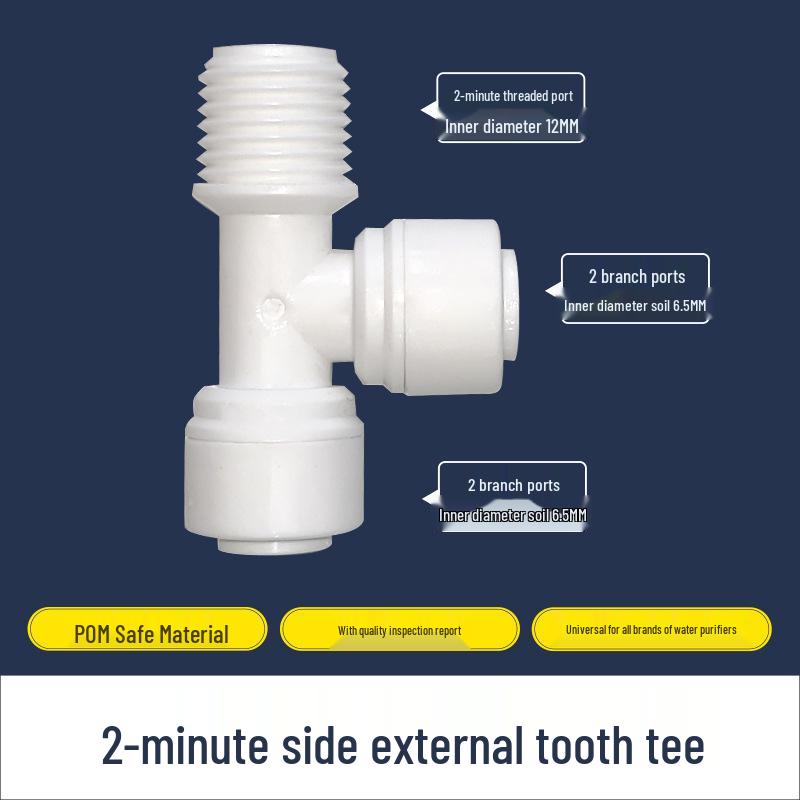 Household Kitchen Quick-Connect Water Purifier Tee - 2-Point Connector with Pre-Filter Accessory for PE Pipes.