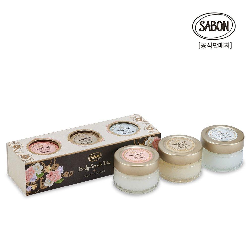 Sabon Body Scrub 3-piece Kit (Jasmine, Green Rose, Patchouli Lavender Vanilla) 60gx3