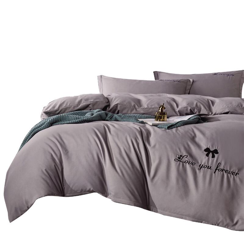 

Fang En Pure Color Embroidered Winter Quilt