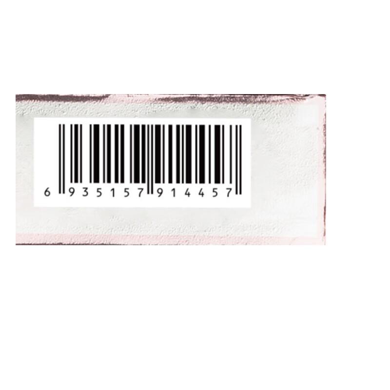 UKISS Diverse Mascara Collection