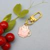 Exquisite Cat Keychain: Japanese Style Cartoon Cup Charm - A Delightful Gift for Friends.