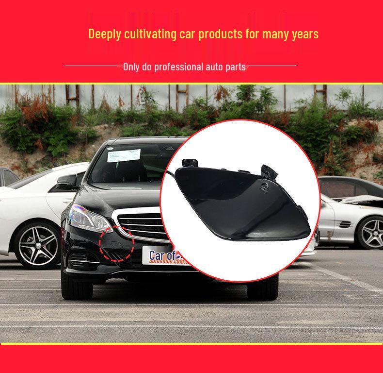 Mercedes-Benz E-Class W212 (2014-2015) Front Bumper Tow Hook Cover Plate 2128850526
