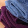Men's Autumn Winter Cashmere Round Neck Thin Fashion Pullover Loose Wool Knit Sweater