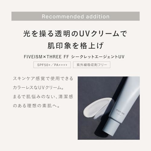 fiveism  three stick foundation naked complexion bar 10g 06 fiveism by three