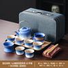 Keramisches Kung Fu Tee-Set Balkenkanne Gerechtigkeitsbecher Tragbares High-End Tee-Retro-Set Grobkeramik Farbverlauf Tee-Set