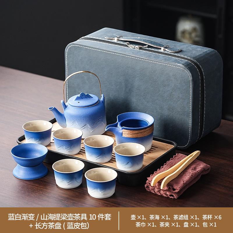 Keramisches Kung Fu Tee-Set Balkenkanne Gerechtigkeitsbecher Tragbares High-End Tee-Retro-Set Grobkeramik Farbverlauf Tee-Set