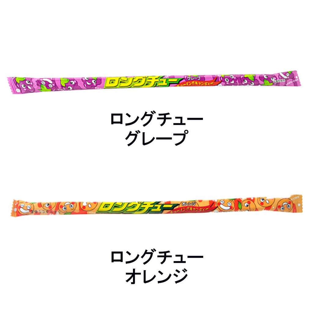 No Brand Long Chuu Roll Candy 4 Types Sour Paper 4 Types Kaji Riccio 4 Types Assorted Snacks 32 Pieces Large Capacity Soft Candy Bag