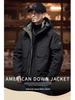 2025 Winter Men's Retro Down Workwear Jacket - Trendy American Style