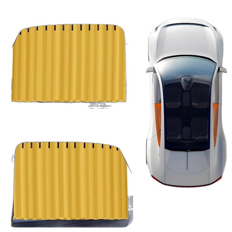 Children's Sunshade Car Window Curtains - Rear Seat Privacy & Sun Protection for Sedans