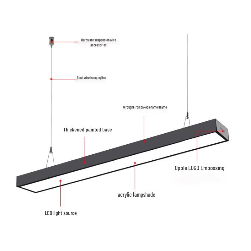 OPPLE LED Linear Office Pendant Light