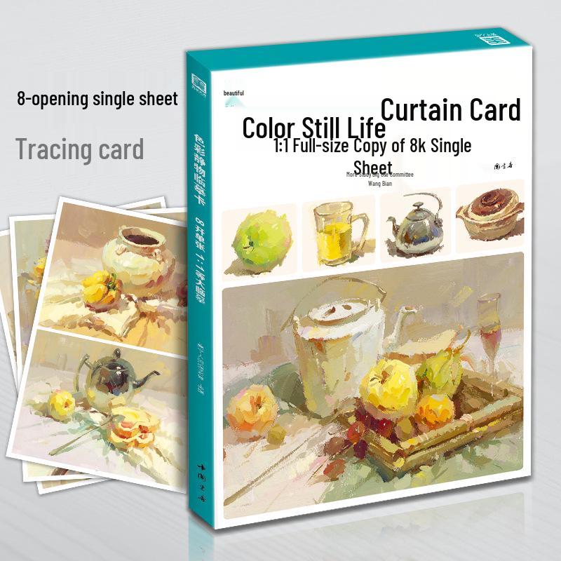 

8K Color Still Life Tutorial Cards: Art Academy Sketch Guide for College Entrance Exam