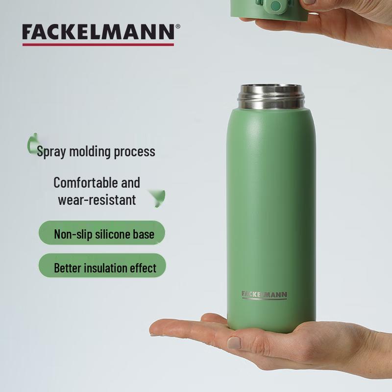 Facklemann Enjoy 500ML Thermal Mug