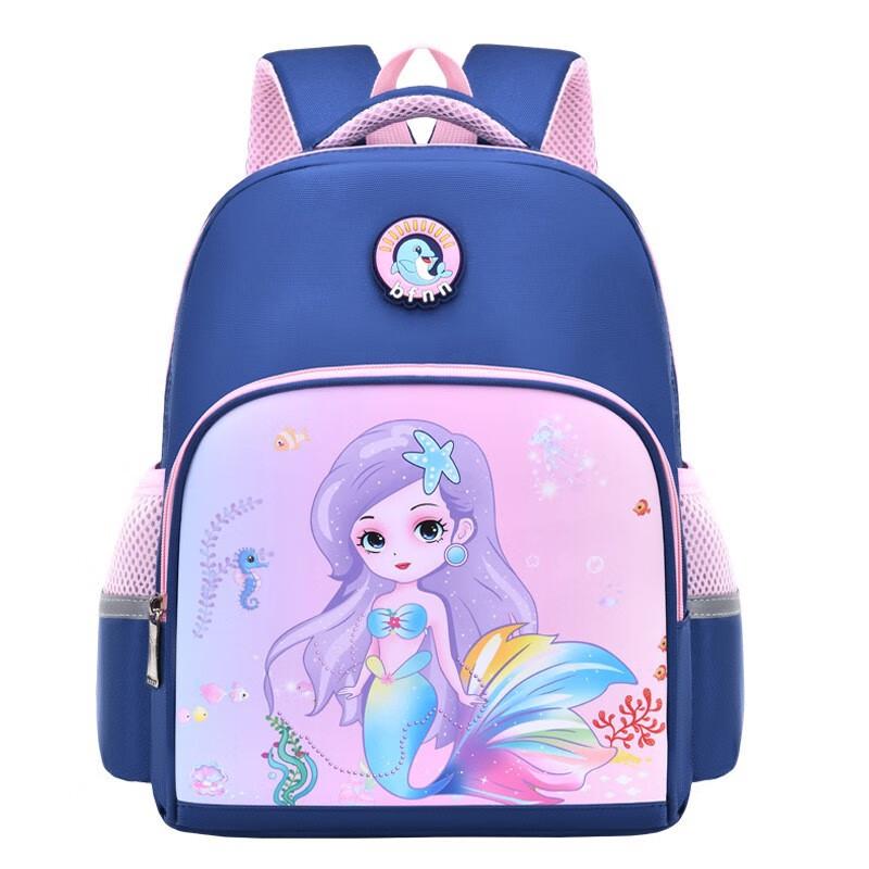 Li Shen Wenyuan Kindergarten Backpack 3-6 Years Old