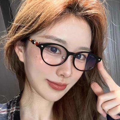 Japanische Mittelalterliche Brille Damen O-Beine Kleine Ovale Brillenfassung