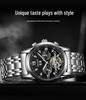Sanda Men's Automatic Tourbillon Watch with Calendar - Trendy and Cool Design