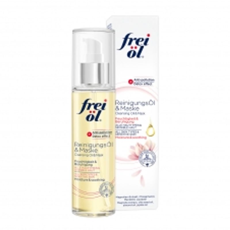 Очищающее масло и маска Frywell 100 мл