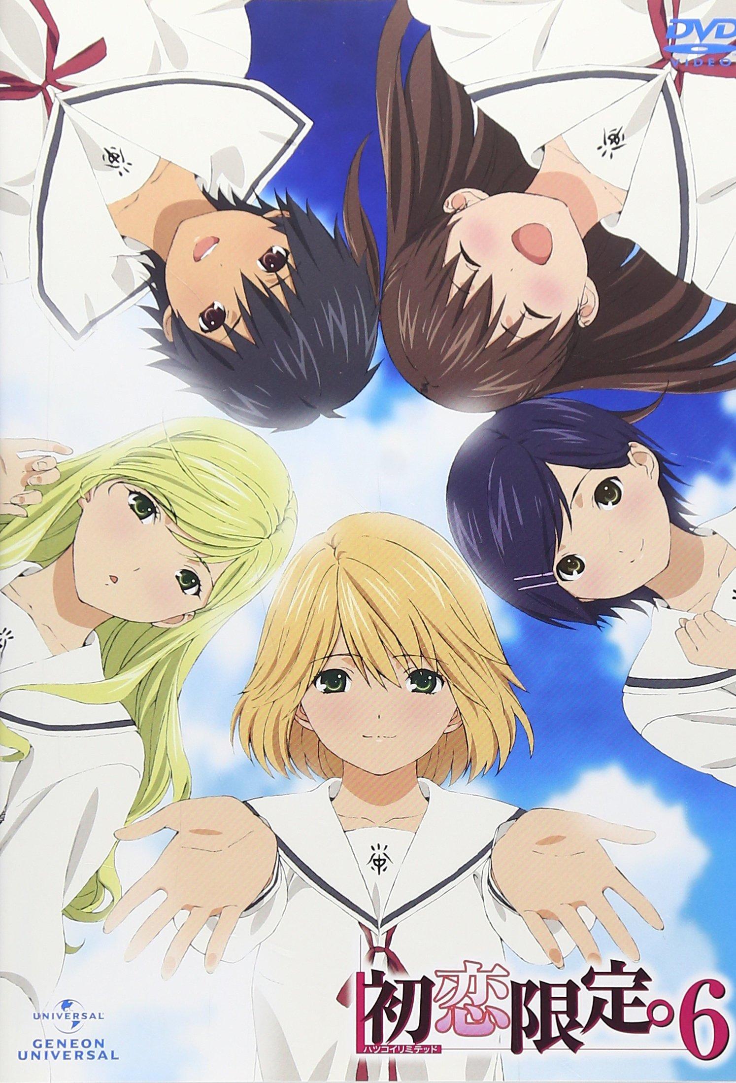 

Hatsukoi Limited. -Hatsukoi Limited- Volume 6 [DV