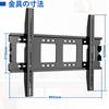 TETVIK TV Wall Extra Compatible with Fixed Maximum VESA Load Capacity 70 75 80 85 90 95 100 110 LCD LED LCD TV Wall Mount Mount, Large, 50-120 Inch,