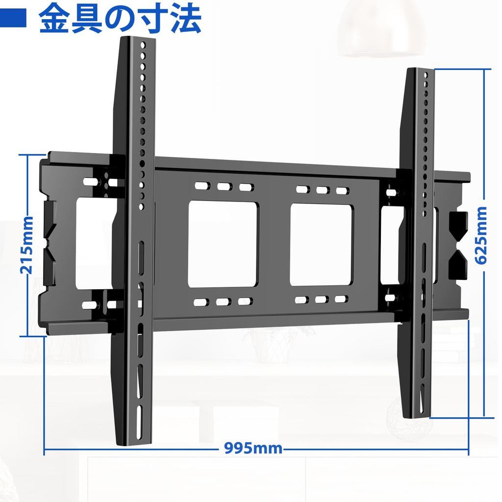 TETVIK TV Wall Extra Compatible with Fixed Maximum VESA Load Capacity 70 75 80 85 90 95 100 110 LCD LED LCD TV Wall Mount Mount, Large, 50-120 Inch,
