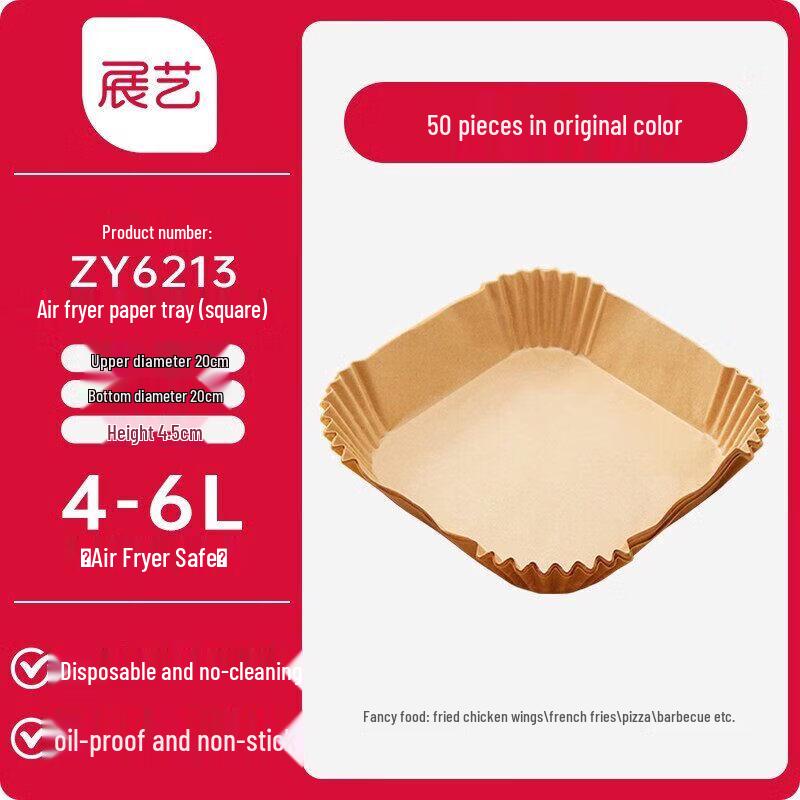 Qiwei Food Grade Aluminum Foil