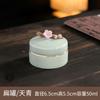 Creative Portable Mini Ceramic Storage Jar Spice Ointment Powder Bottle Small Tea Jar Storage Container Crafts Home Decoration