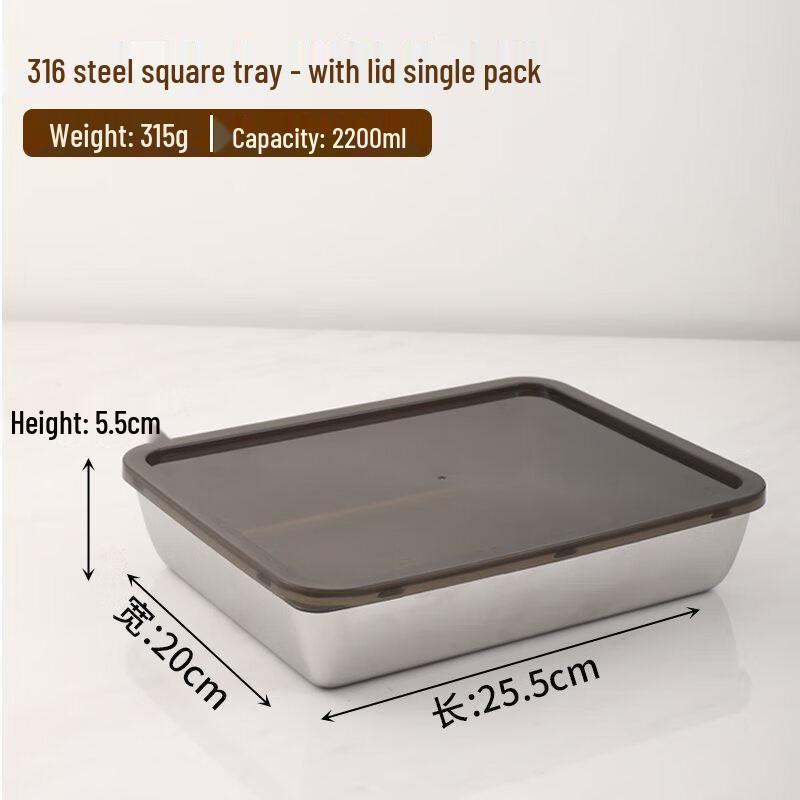316 Stainless Steel Food Prep & Curing Tray Large 2200ml