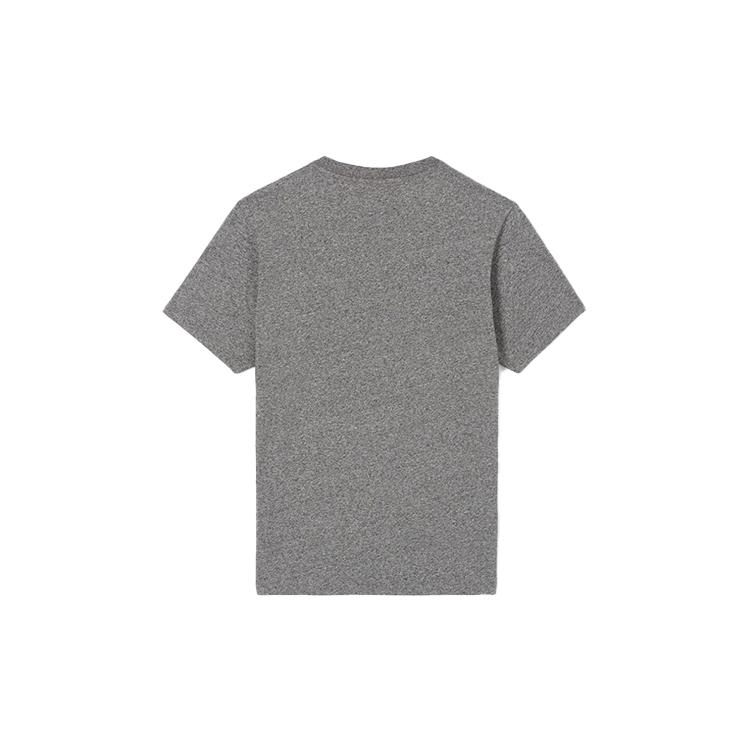 KENZO Classic Tiger Short-Sleeve T-Shirt FA55TS0504YA-98