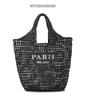 Handmade Straw Embroidered Letter Tote - Spacious, Versatile Woven Shopping Bag for Women